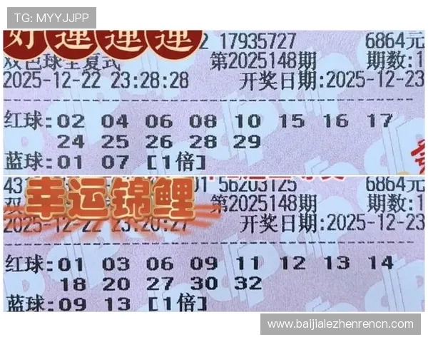 如何结合百家乐必胜缆法制定合理的投注计划，避免盲目跟风和亏损